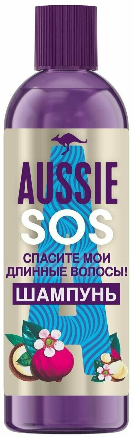 Шампунь Aussie SOS Cпасите мои длинные волосы 290мл 1 шт