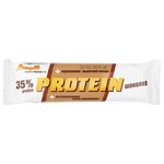 Виталад протеиновый батончик 35% protein, 40 г - изображение