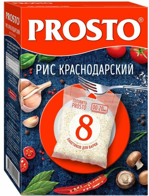 Рис Краснодарский Prosto в варочных пакетиках (8 шт. х 62,5 г), 500 г - фотография № 1