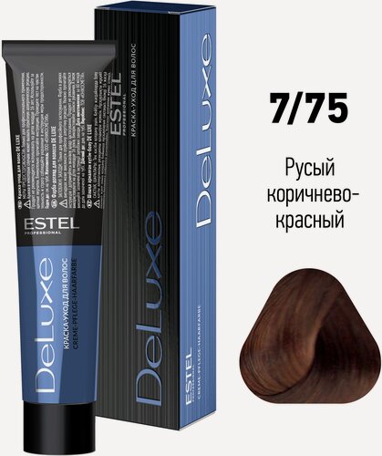 Изображение товара ESTEL De Luxe стойкая краска-уход для волос, 7/75 русый коричнево-красный, 60 мл