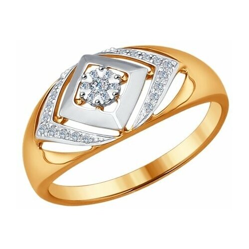 фото Золотое кольцо sokolov 1011479 с бриллиантом diamant-online