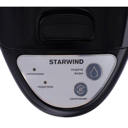 Термопот STARWIND STP5181 5л. черный/серебристый
