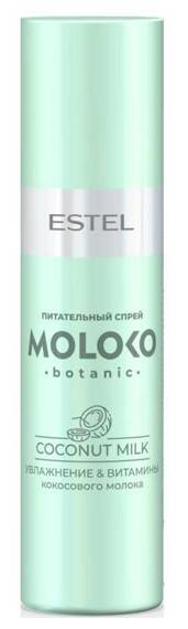 Estel Estel Moloko Botanic Питательный спрей для волос (Питательный спрей для волос), 200 мл