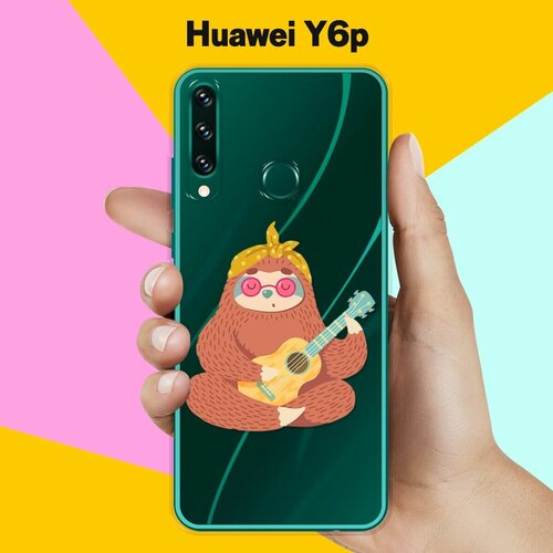 Силиконовый чехол Лама с гитарой на Huawei Y6p