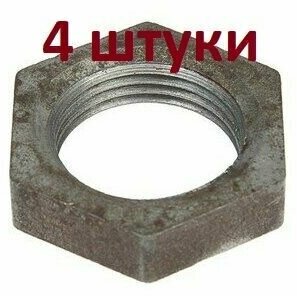 Контргайка стальная Ду 15 1/2" 4 шт.