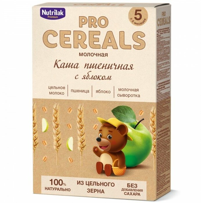 Каша пшеничная с яблоком Nutrilak Premium Pro Cereals цельнозерновая молочная, 200гр - фото №12