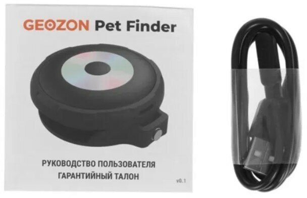 Трекер GEOZON Pet Finder