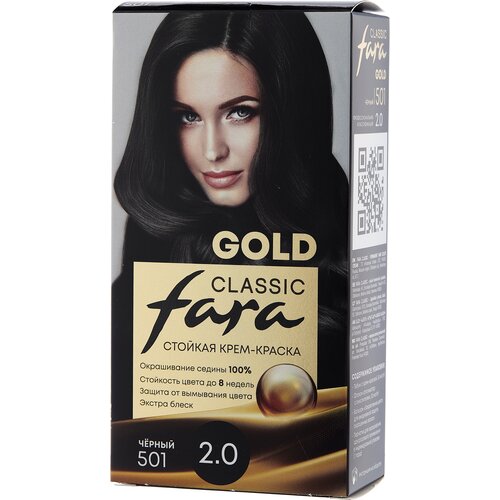 Fara Classic Gold Стойкая крем краска для волос 501 Черный2.0