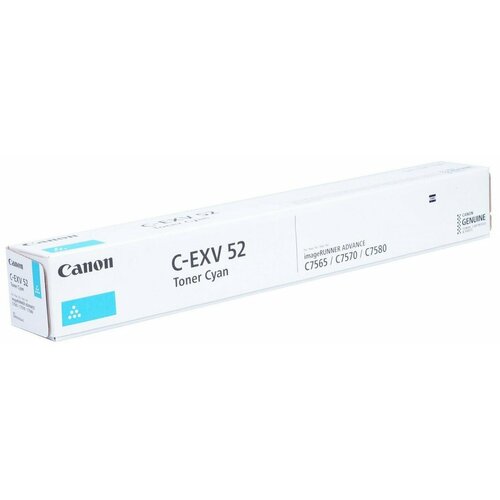 Картридж лазерный Canon C-EXV52 Drum Black