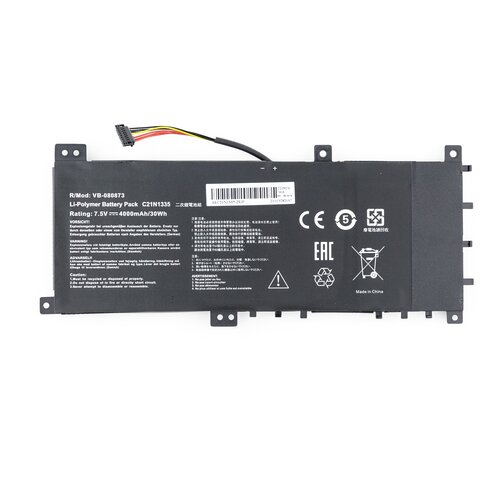 Аккумулятор для Asus S451LA S451LN (7.5V 4000mAh) p/n: C21N1335