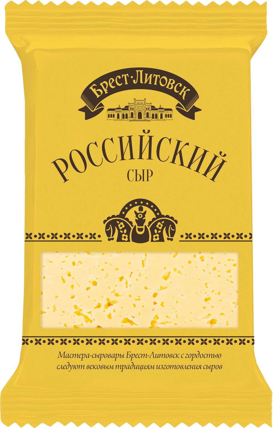 Сыр Савушкин продукт Брест-Литовск Российский 50% полутвердый