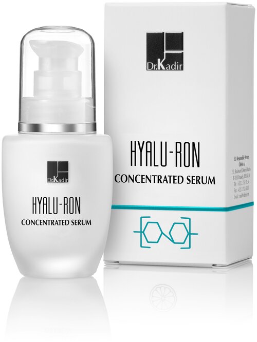 Dr.Kadir Гиалуроновая концентрированная Сыворотка - Hyalu-Ron Active Concentrated Serum