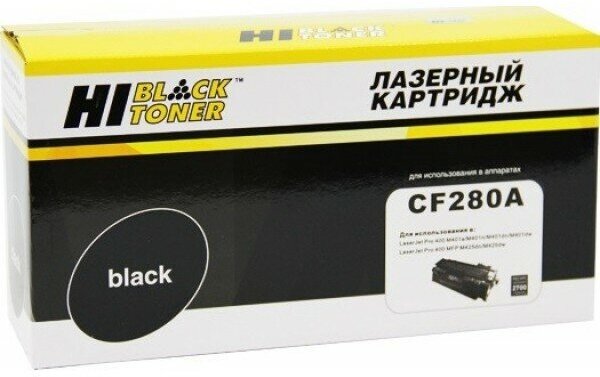 Лазерный картридж HI-BLACK (HB-CF280A) черный