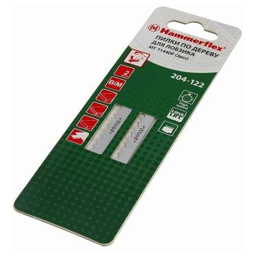 Пилка для лобзика Hammer Flex 204-122 JG MT T144DF мягкое дерево, 75мм, шаг 4.0, BiMET, 2шт.