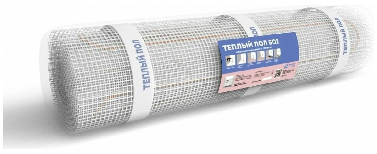 Двухжильный нагревательный мат SQ2-900-6.0 - фотография № 3