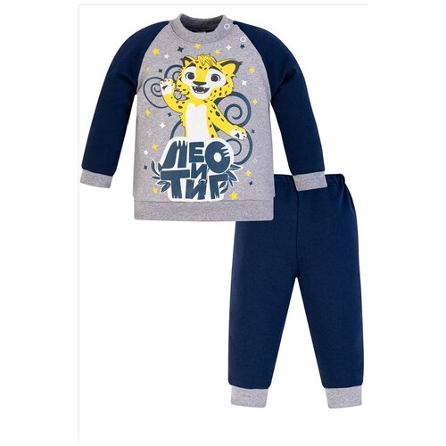 фото Лт758п костюм детский утенок размер 52( рост 80) темно-синий_лео, (джемпер+штаны)
