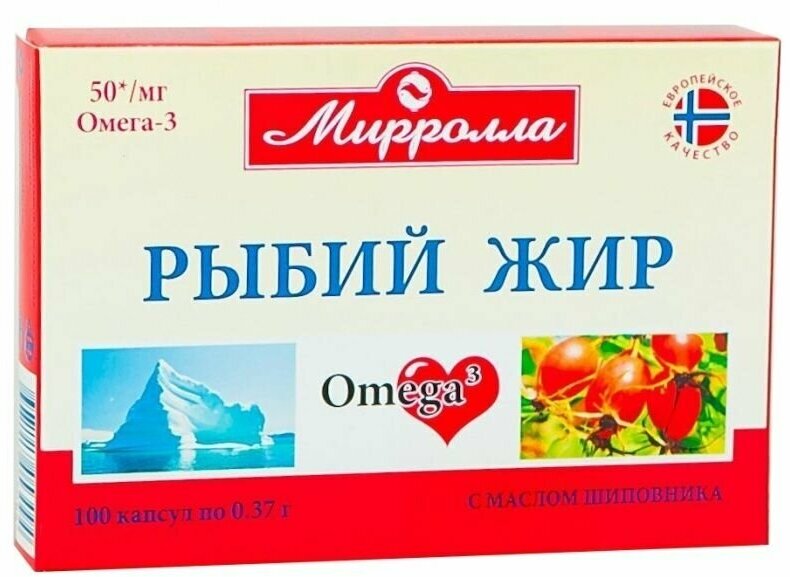 Рыбий жир с маслом шиповника капс., 0.37 г, 100 шт.
