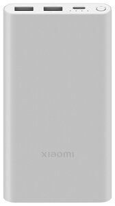 Портативный аккумулятор Xiaomi 22.5W Power Bank 10000mAh, silvеr