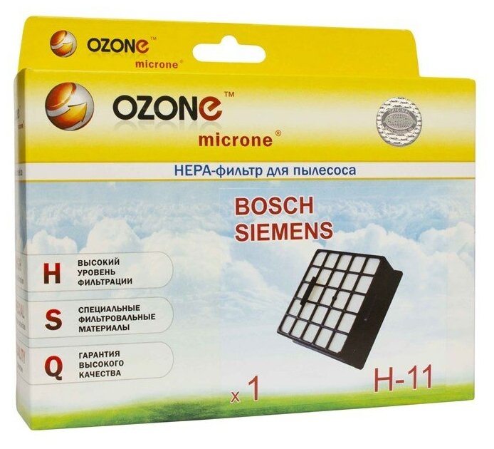 HEPA фильтр Ozone H-11 - фотография № 5