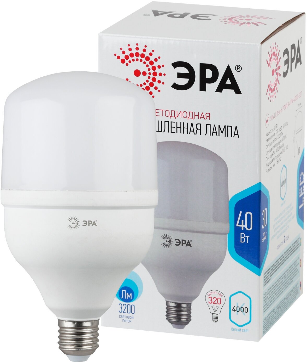 Лампа светодиодная ЭРА STD LED POWER T120-40W-4000-E27 Е27 40 Вт колокол нейтральный белый свет арт. Б0027005 (1 шт.)