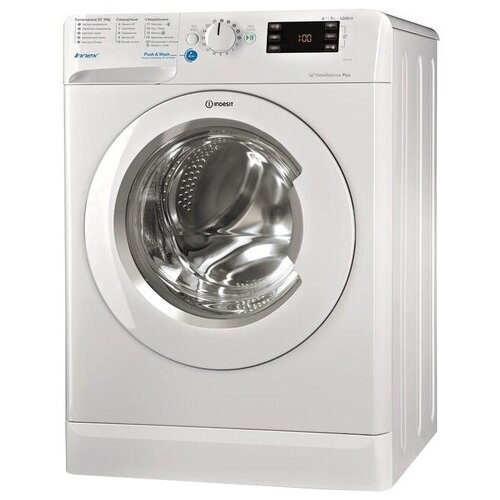 Стиральная машина Indesit BWSE 71252 X WSV 3102500₽