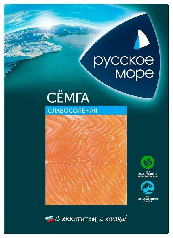 Сёмга Русское Море филе-ломтики слабосолёная, 120г