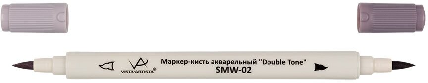 Акварельный маркер-кисть "VISTA-ARTISTA" "Double Tone" SMW-02 0.8 мм - 2 мм кисть 13 Серый теплый/Warm gray