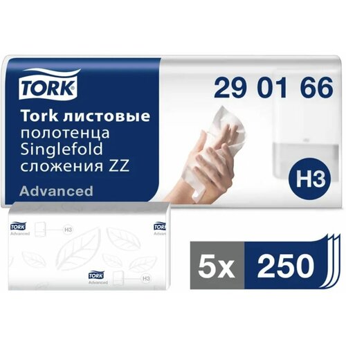бумажные полотенца tork singlefold 290184 h3 блок 20 уп по 200 шт Бумажные полотенца Tork одноразовые 5 пачек по 200 шт.