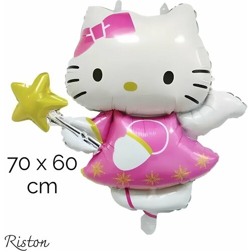 Фольгированный воздушный шар Hello Kitty фигурный для праздников