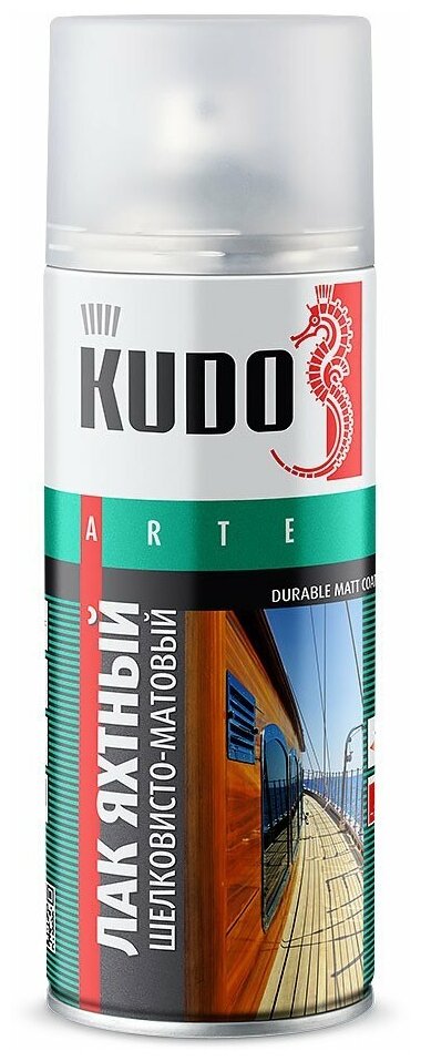   KUDO  - KU-9005 520
