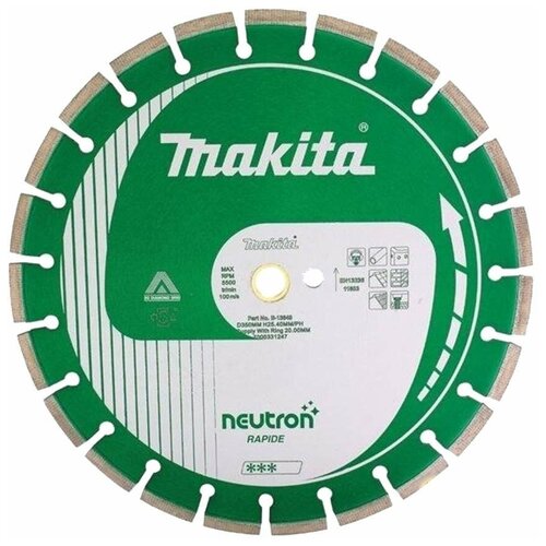 Диск алмазный сегментный Makita (400х25.4/20 мм) Neutron Enduro B-13627