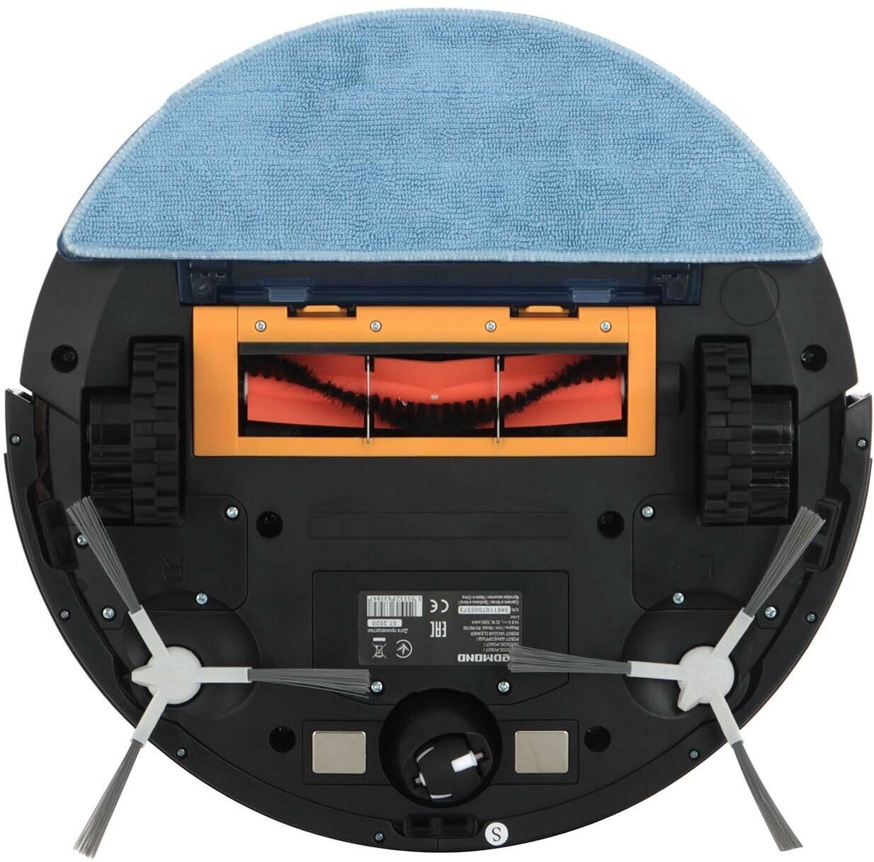 Робот-пылесос REDMOND RV-R670S