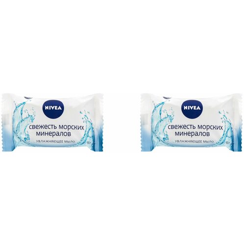 Nivea Мыло Свежесть морских минералов увлажняющее, 2 шт. x 90 г /