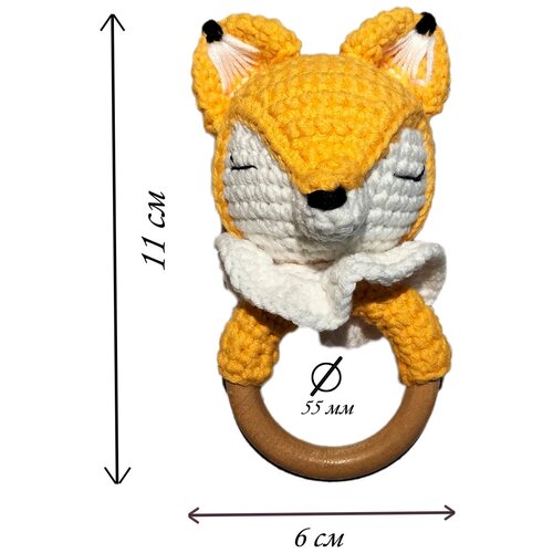 Погремушка-Лисичка для новорожденного.Ручная работа.