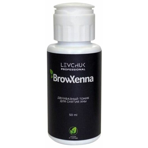 BrowXenna     , 50 