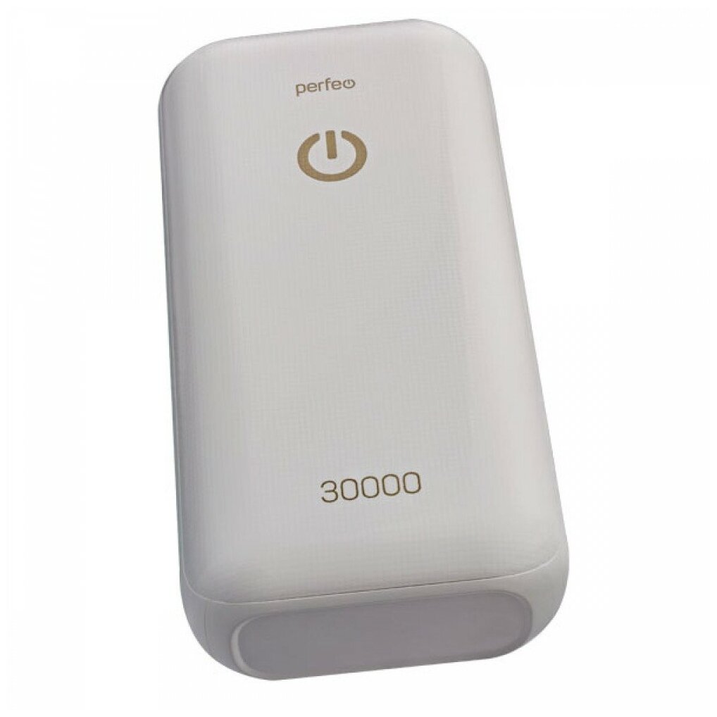 Внешний аккумулятор Perfeo Powerbank 30000mAh (PF_B4301) White - фото №2