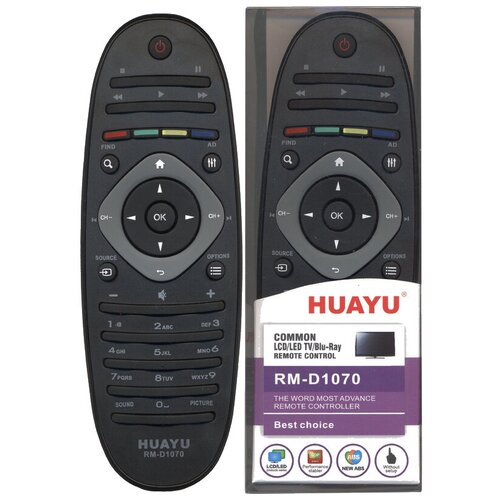 фото Пульт универсальный huayu для philips rm-d1070 hrm911