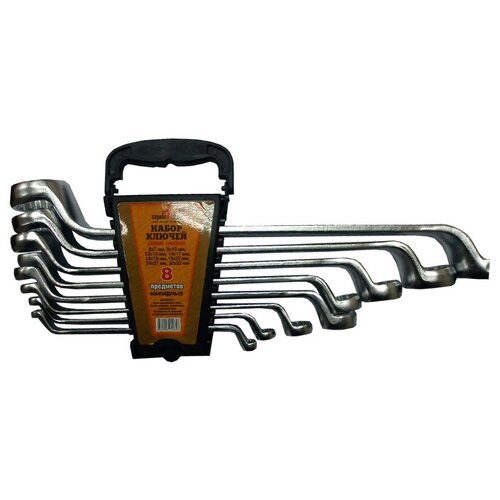 фото Набор гаечных ключей сервис ключ 70505, 8 предм., серебристый