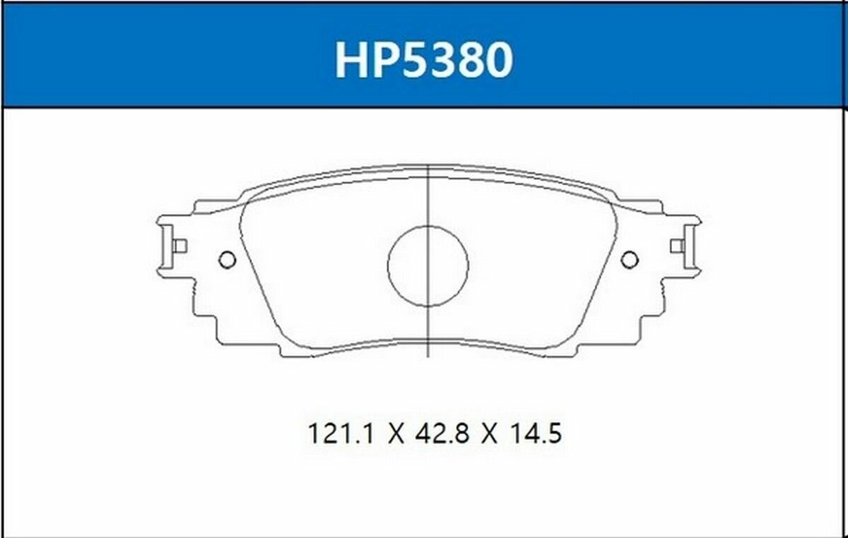 Колодки тормозные дисковые задние Тойота, Лексус HP5380