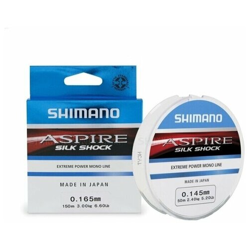 фото Леска shimano aspire silk shock 50м. 0.08 мм. 0,70 кг clear