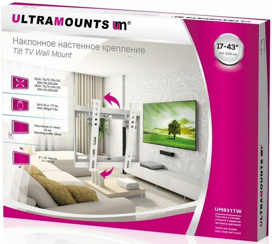 Кронштейн для телевизора ULTRAMOUNTS UM831TW, 17-43", настенный, наклон, белый