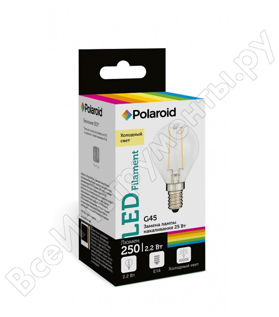 Лампочка Polaroid Filament G45 E14 2.2W 220V 4000K 250Lm 1CSC20004557