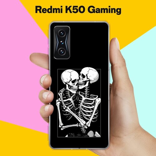 Силиконовый чехол на Xiaomi Redmi K50 Gaming Edition Скелеты / для Сяоми Редми К50 Гейминг силиконовый чехол на xiaomi redmi k50 gaming edition скелеты для сяоми редми к50 гейминг