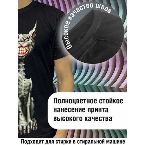 фото Футболка будь на стиле, хлопок, размер xl, черный
