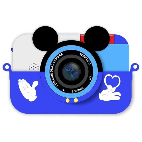 Детский фотоаппарат Микки Маус жёлтый 362900₽