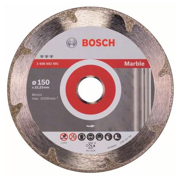 Диск алмазный Bosch 150х22.23мм Bf Marble