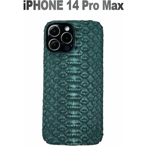 Премиум чехол из замшевой изумрудной кожи питона на iPhone 14 Pro Max
