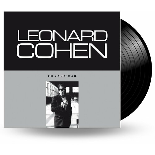 Виниловая пластинка Leonard Cohen. I m Your Man (LP)