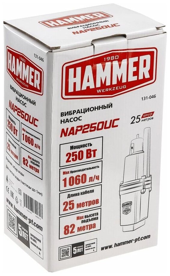 Вибрационный насос Hammer Hammer - фото №7