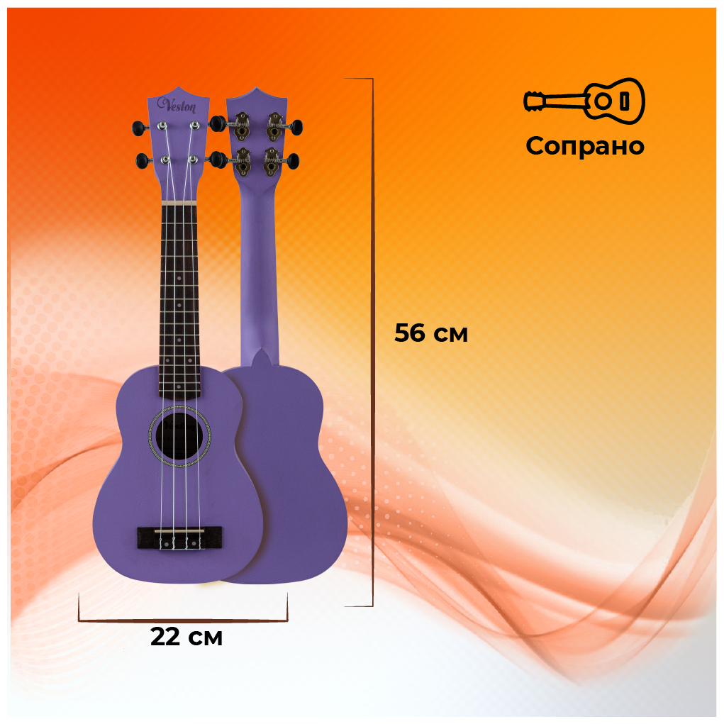 Укулеле Veston - фото №3